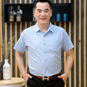 父亲节夏季爸爸装衬衫短袖宽松衣服中老年男士中年40-50岁衬衣中老年男装