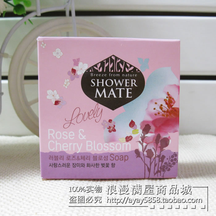 韩国进口 爱敬 玫瑰精油香水 香皂/美容皂/洗脸皂 100g 单块价格
