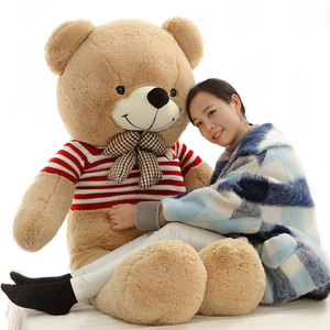 毛绒玩具熊女生抱抱熊可爱抱枕图片