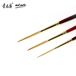  span class=h>蒙玛特 /span>黄狼尾长出锋勾线 span class=h>笔 
