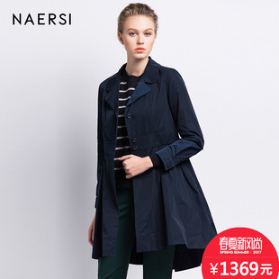 naersi/娜尔思2017春夏新品女装翻领修身长袖中长款单排扣风衣女