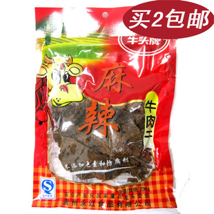 2包包邮 贵州特产 牛头牌牛肉干 麻辣味 片状型 238克 好吃零食