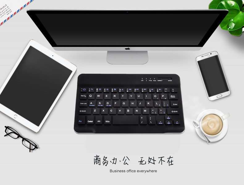 8寸安卓windows苹果ipad平板电脑手机迷你小键盘无线蓝牙键盘