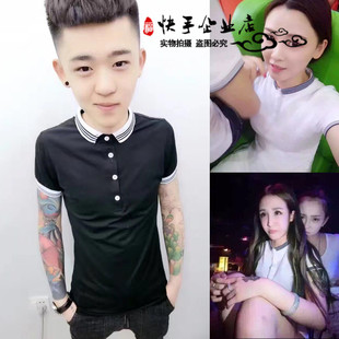 快手红人高迪大美同款情侣短袖t恤 社会精神小伙修身半袖打底衫潮