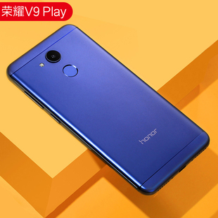 直降200元 honor/荣耀 荣耀v9 play 4g全网通智能正品手机