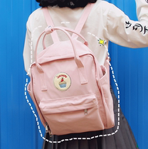 日系少女 独立设计自制奶昔粉女学生可爱书包韩 多功能箱型双肩包