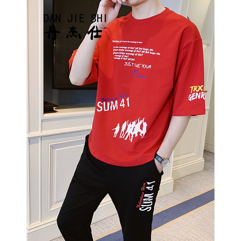 丹杰仕 男士短袖T恤夏季2019新款韩版潮流帅气五分七分中袖T恤青
