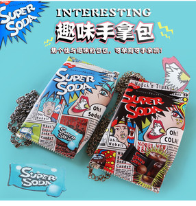 奶茶熊*趣味可爱涂鸦零食造型单肩链条薯片斜挎包手拿包软妹包