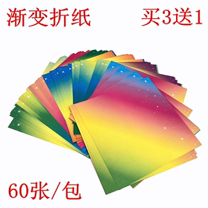 图案千纸鹤图片