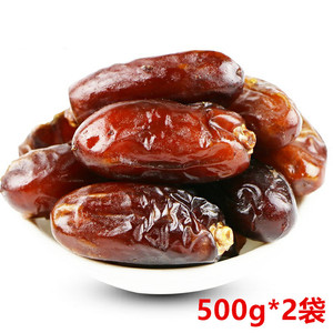 class=h>枣 /span>500g*2袋迪拜 span class=h>枣 /span>伊拉克长耶 