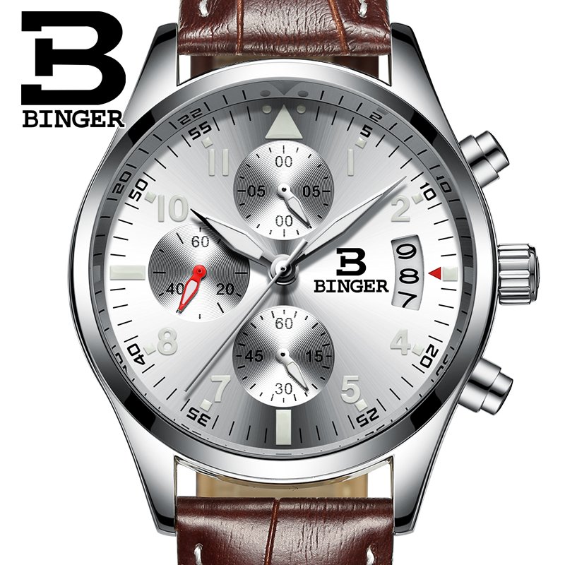 binger手表淘宝排名前十名至前50名商品及店铺卖家