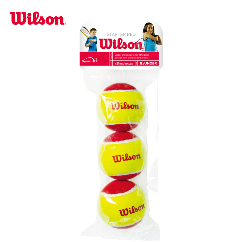 Wilson威尔胜 儿童训练网球低压球网球练习球耐磨 WRT137300/001
