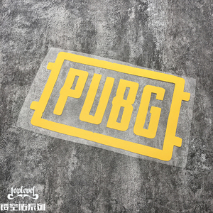 tlp镂空车贴 吃鸡pubg span class=h>标志 /span>蓝洞logo span class