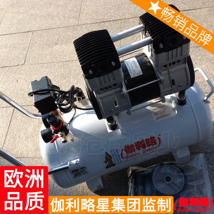 浙江小型空气压缩机 压缩机的价格 进口无油空气压缩机