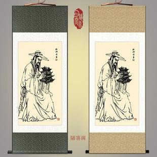 祖师爷 鲁班画像 木匠鼻祖人物画装饰画绢布挂画卷轴画已装裱包邮