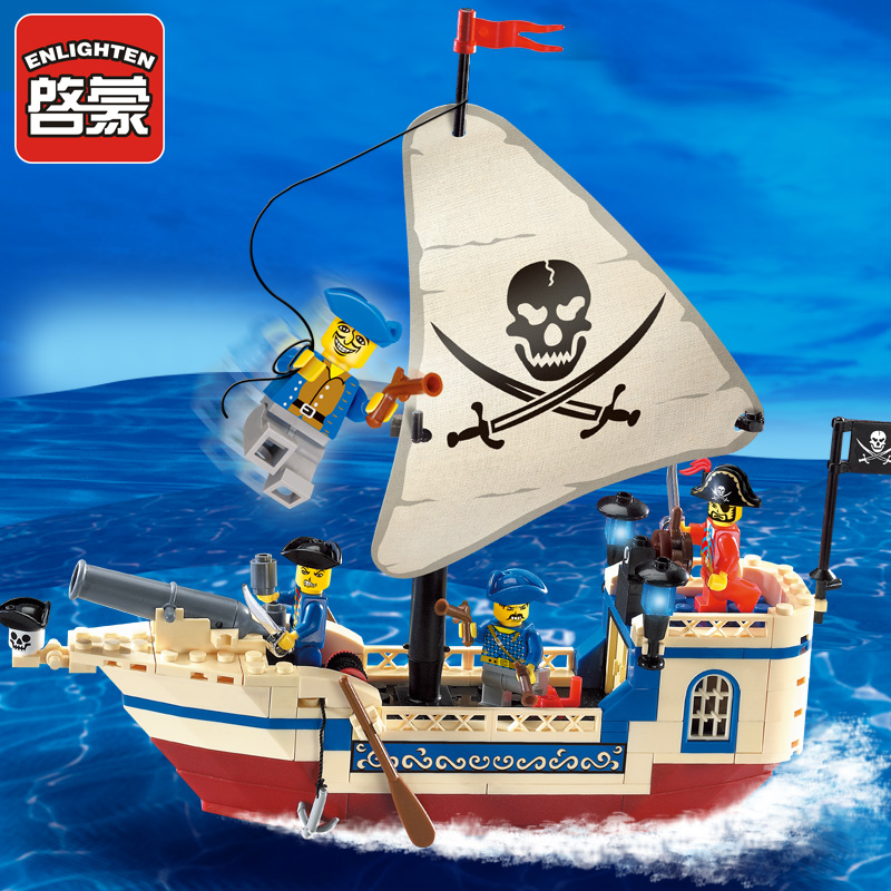 兼容乐高积木儿童拼装加勒比海盗船男孩子6益智力7模型8玩具9岁10
