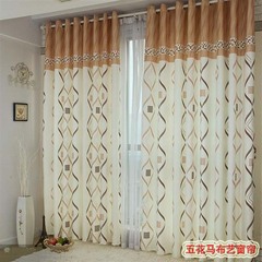 赠送活动已停止 田园隔音卧室客厅窗帘高档成品窗帘布料遮光窗帘
