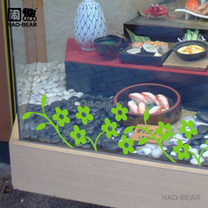 梅花橱窗玻璃门贴纸腰线踢脚线家居田园花草植物 span class=h>墙贴 