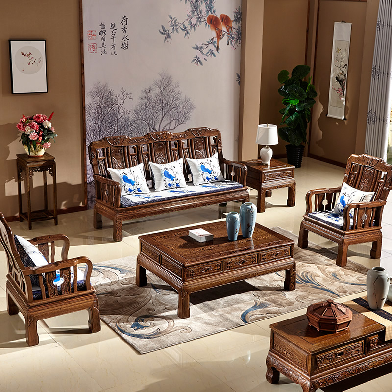 王木匠 红木家具鸡翅木新中式沙发 实木客厅组合五件套 整装仿古