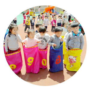 包邮加厚袋鼠跳袋跳袋幼儿园袋鼠袋跳袋成人幼儿 span class=h>感统 