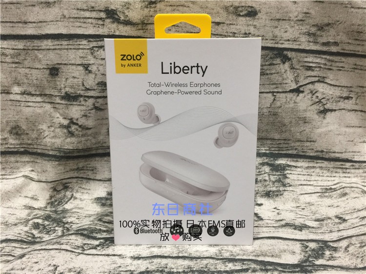 日本代购 Anker ZOLO Liberty 真无线蓝牙入耳式耳机 运动防汗