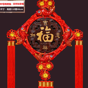 中国结福字挂件客厅大号高档价格