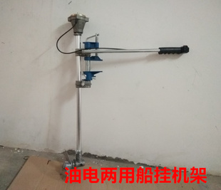 速弈电动推进器螺旋桨船外机马达高品质加厚塑料尼龙螺旋桨碳刷$97.