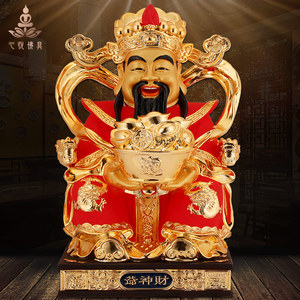 文财神爷铜佛像价格_文财神爷铜佛像多少钱 - q友网