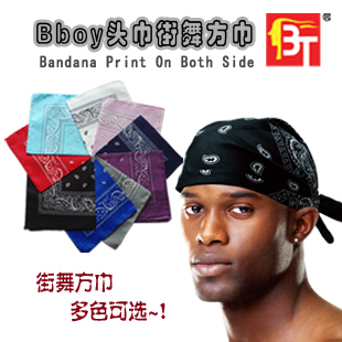 街舞头巾 嘻哈头巾 街舞方巾嘻哈方巾匪帮方巾bboy头巾bandana