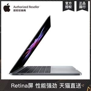 什么笔记本轻薄_华硕轻薄便携笔记本_轻薄性能笔记本电脑