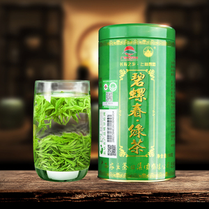 大明山绿茶 碧螺春2019春茶特级有机绿茶毛尖散装罐装新 span class=h