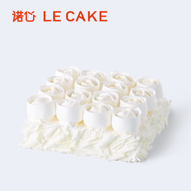 诺心LECAKE玫瑰雪域芝士生日蛋糕情人节蛋糕上海北京广州同城配送