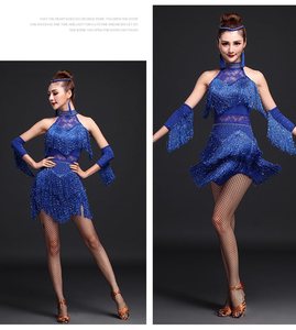 拉丁舞演出服女大童流苏比赛图片