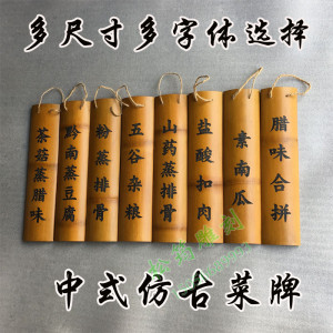 【西祠宫坊竹简定制】西祠宫坊品牌竹简定制特卖_西祠宫坊品牌官方旗