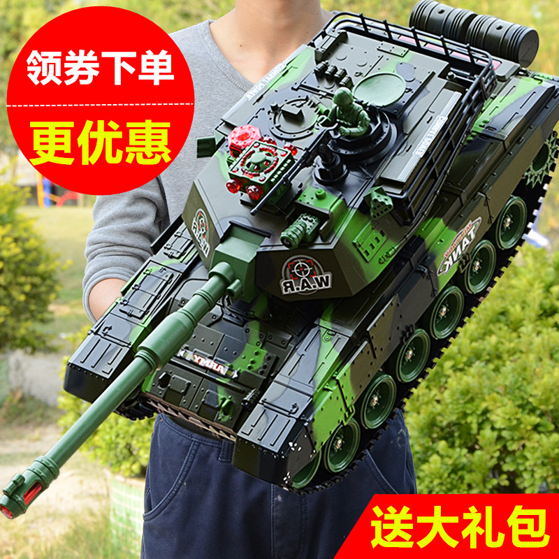 超大号遥控坦克亲子对战可发射充电动儿童越野玩具履带式男孩汽车