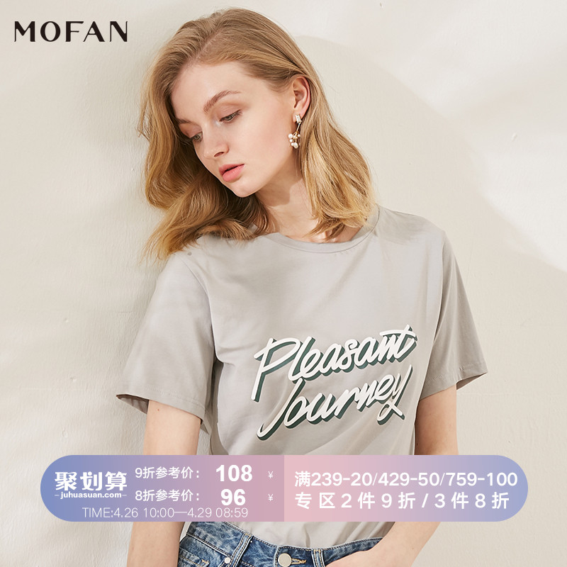 MOFAN2019夏季新款通勤百搭圆领套头短袖T恤女 印花宽松上衣潮