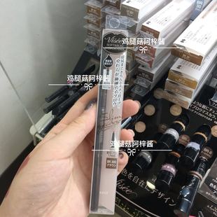 Kose高丝眉笔 排行榜