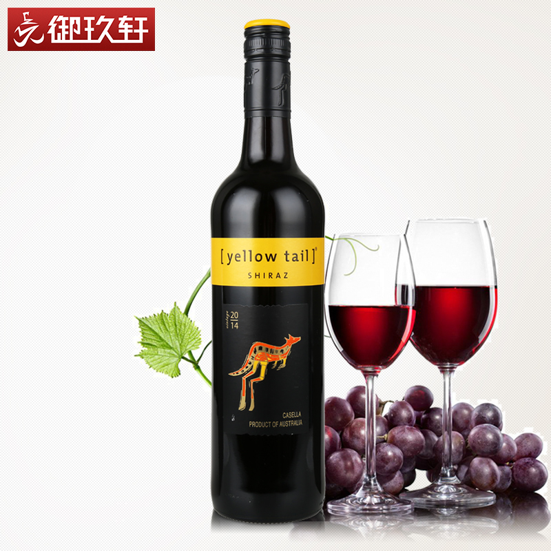 澳洲原瓶进口 黄尾袋鼠 西拉半干红葡萄酒 澳大利亚红酒750ml