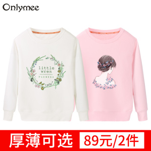 卫衣2018新款女ins套头无帽学生宽松bf百搭圆领春秋薄款长袖外套卫衣女
