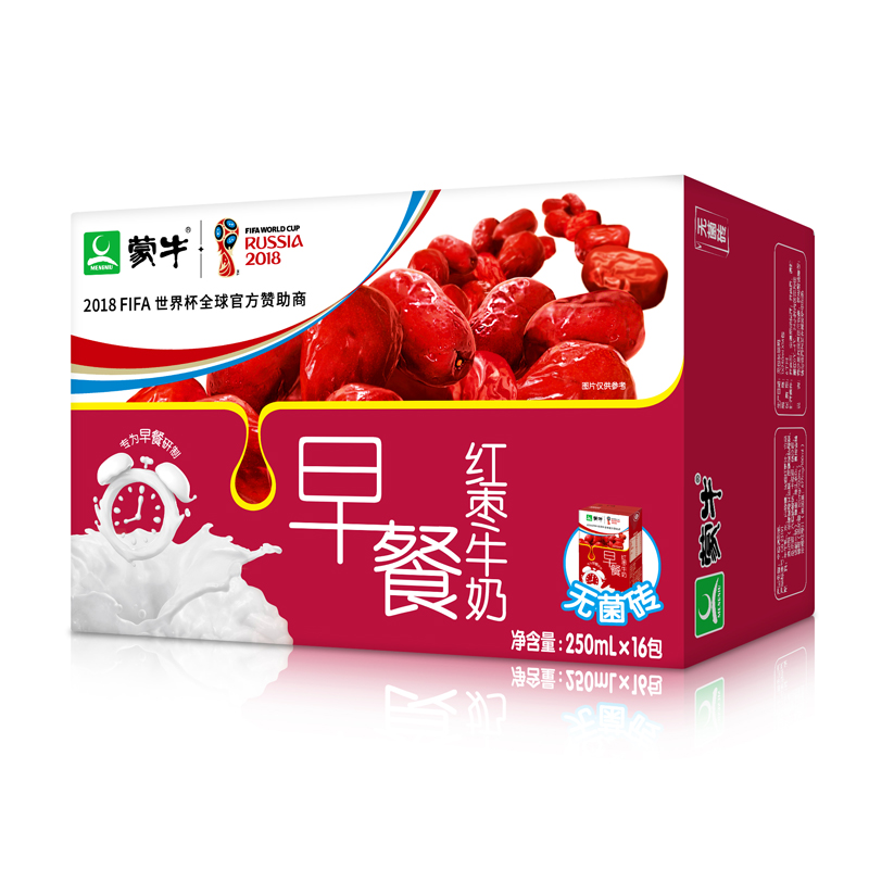蒙牛红枣口味早餐奶250ml*16盒均衡营养 健康美味 新老包装随机发
