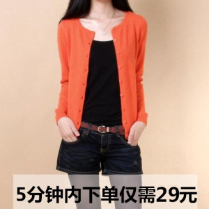 春秋新款女式开衫纯色短款毛衣宽松线衣针织衫大码百搭防嗮衫外套毛衣