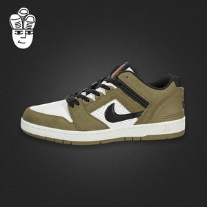 nike sb air force ii low  span class=h>耐克 /span>男鞋  span