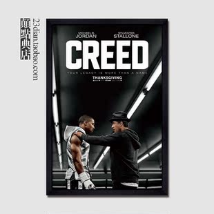 6 已售0件 ￥68( 7折) 淘宝 奎迪:英雄再起 creed ii 拳击励志美国