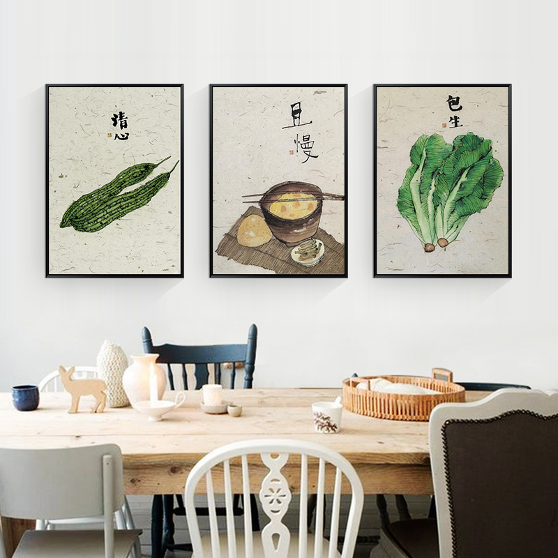 李知弥名家餐厅装饰画瓜果蔬菜厨房挂画壁画新中式农家乐饭店墙画