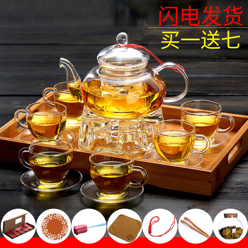 水果花茶壶套装玻璃煮茶器耐热高温透明过滤茶具加厚家用泡茶杯