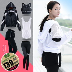 健身房运动套装女韩国新款初学者速干宽松瑜伽服五件套跑步健身服瑜伽服
