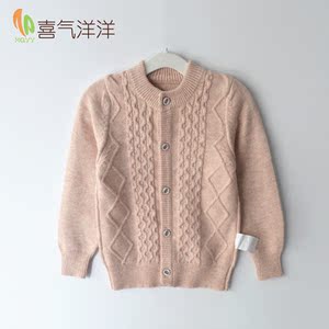 class=h>毛衣 /span>开衫外套女童男童羊绒衫 span class=h>手工 