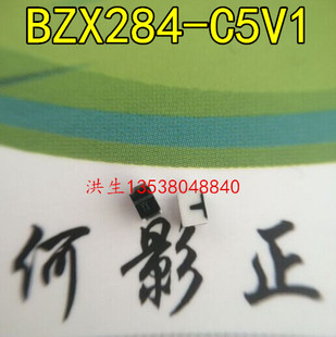 multisim双向稳压管-微购时尚女性网