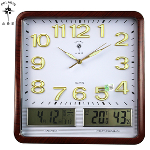 北极星挂钟客厅现代简约大气家用钟表创意静音电子万年历时钟挂表