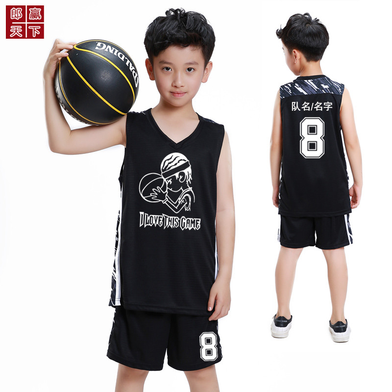 儿童篮球服套装男小学生夏季中大童蓝球球服男童幼儿园运动球衣